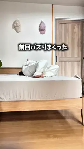 ぽん◎ズボラママでもできる整う暮らしのTikTok投稿