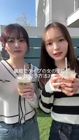 ごこさ。のTikTok投稿