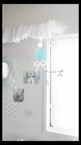 am  7畳のTikTok投稿