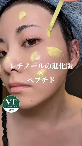 🌗黒髪のサチコさん🌓のTikTok投稿
