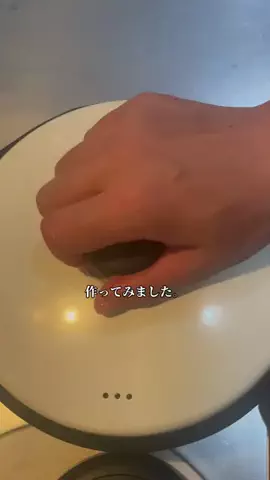 ヌテイサム/TikTok shop紹介！のTikTok投稿