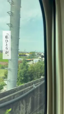minamiのTikTok投稿