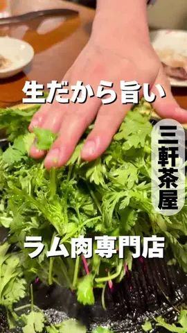 ぜひ食べグルメのTikTok投稿