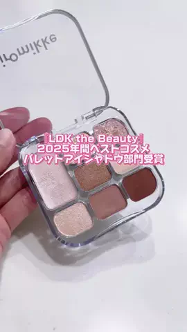 あかねちゃん｜愛され習慣のTikTok投稿