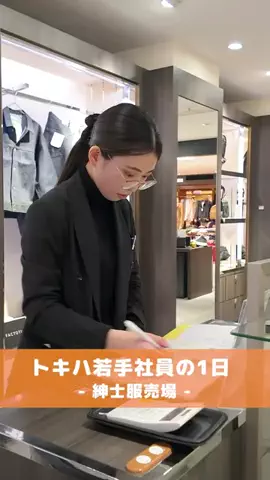 OBSラジオのTikTok投稿