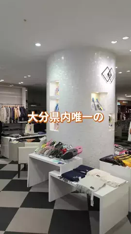 OBSラジオのTikTok投稿