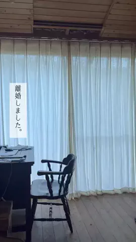 minamiのTikTok投稿