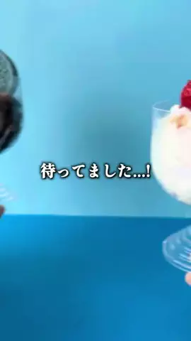 スイーツマニアのTikTok投稿