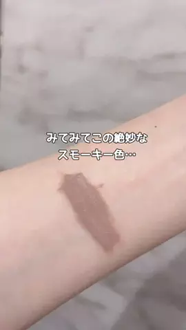 ぴょこ🌙💘のTikTok投稿