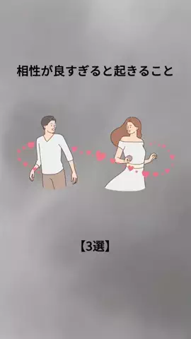 モカ@男磨き先生のTikTok投稿