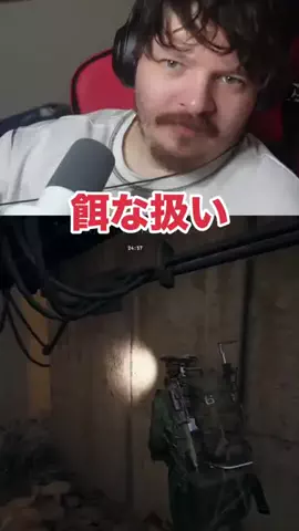 Ar1hur81のTikTok投稿