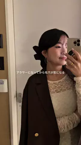 といぷのTikTok投稿
