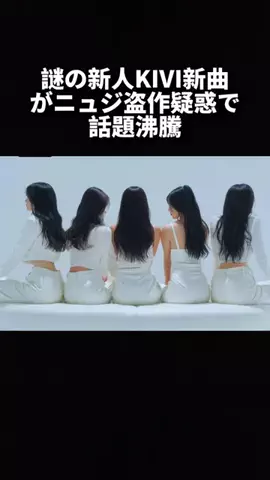 やのTikTok投稿