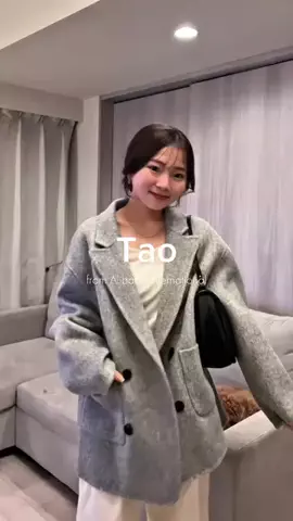 といぷのTikTok投稿