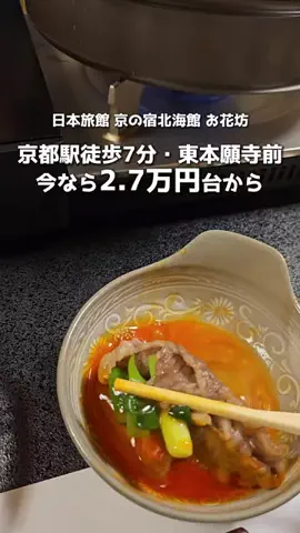 アーク🐐のTikTok投稿