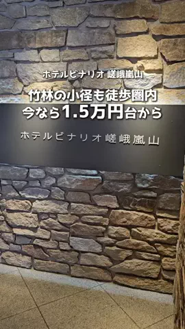 アーク🐐のTikTok投稿