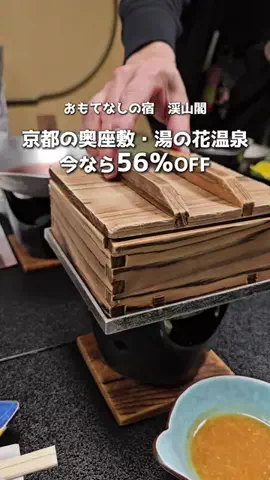 アーク🐐のTikTok投稿