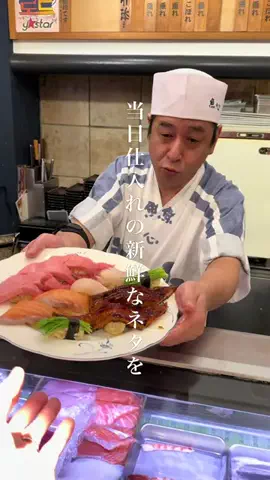 たかグルメのTikTok投稿
