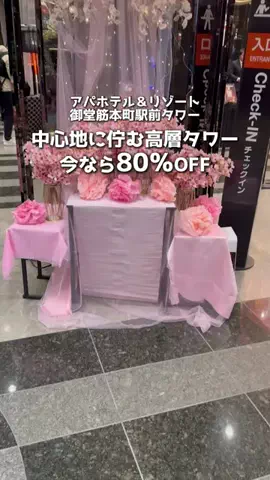 アーク🐐のTikTok投稿