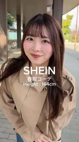 Kohana✿︎のTikTok投稿