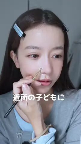 やみちゃんのTikTok投稿