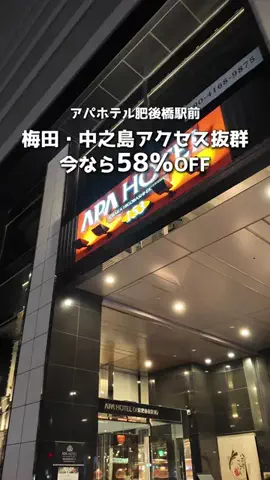 アーク🐐のTikTok投稿