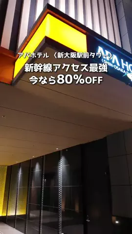 アーク🐐のTikTok投稿