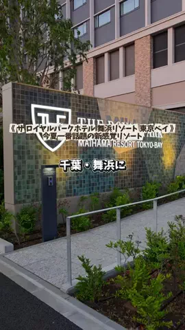 アーク🐐のTikTok投稿