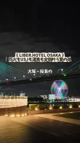 アーク🐐のTikTok投稿