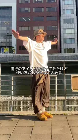 YUYAのTikTok投稿