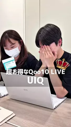 なぎ | スキンケア研究室のTikTok投稿