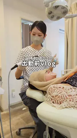 なすちゃん🍆のTikTok投稿