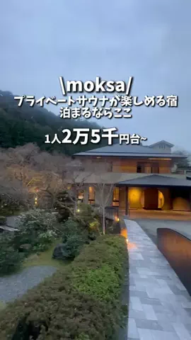 アーク🐐のTikTok投稿