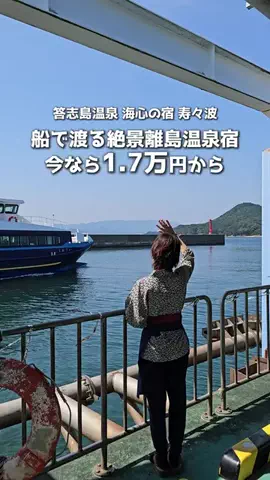 アーク🐐のTikTok投稿