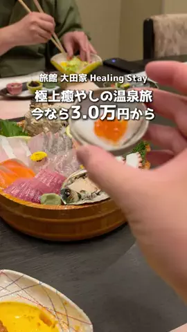 アーク🐐のTikTok投稿