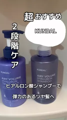 1o0katMeのTikTok投稿
