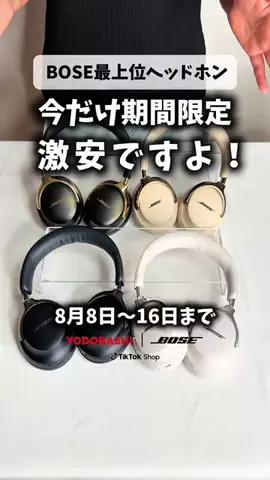 luana.beauty.05のTikTok投稿