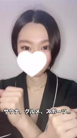 桐谷🐈‍⬛👠のTikTok投稿