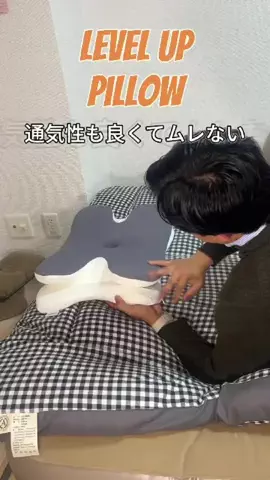 Mr. Level Up in Japan 🇯🇵🇵🇭のTikTok投稿