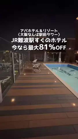 アーク🐐のTikTok投稿