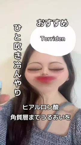 1o0katMeのTikTok投稿
