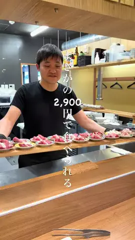 たかグルメのTikTok投稿