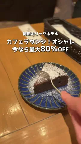 アーク🐐のTikTok投稿
