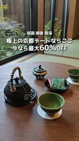 アーク🐐のTikTok投稿