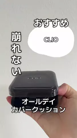 1o0katMeのTikTok投稿