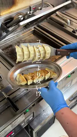 たかグルメのTikTok投稿
