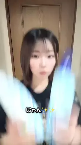ひろな🐶🤍のTikTok投稿