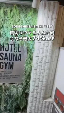 アーク🐐のTikTok投稿