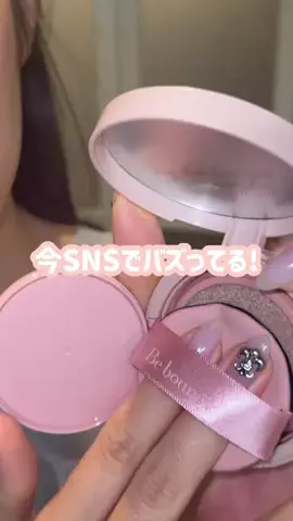 shiho@垢抜けのTikTok投稿