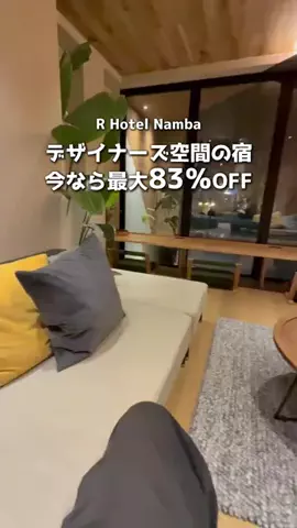アーク🐐のTikTok投稿